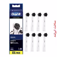 سری مسواک برقی اورال بی مدل CHARCOAL ذغالی بسته 8 عددی