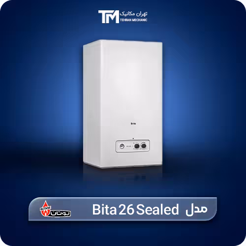 خرید پکیج دیواری بوتان بیتا 26000 مدل Bita 26 Sealed   برترین مشخصات