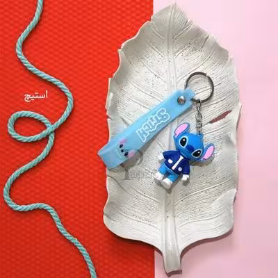 جا کلیدی استیچ