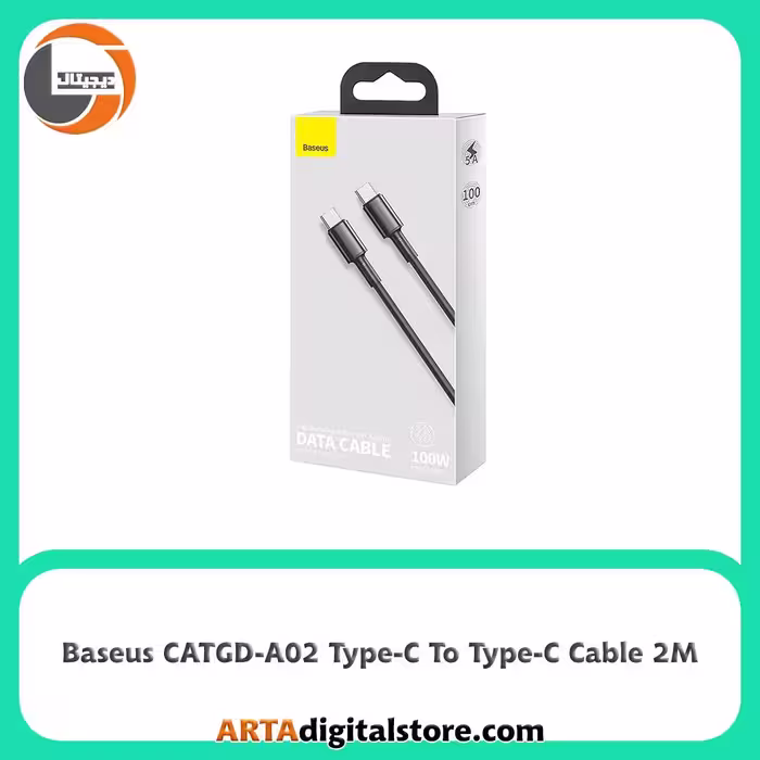 کابل Baseus CATGD-A02 Type-C To Type-C Cable White طول 2M