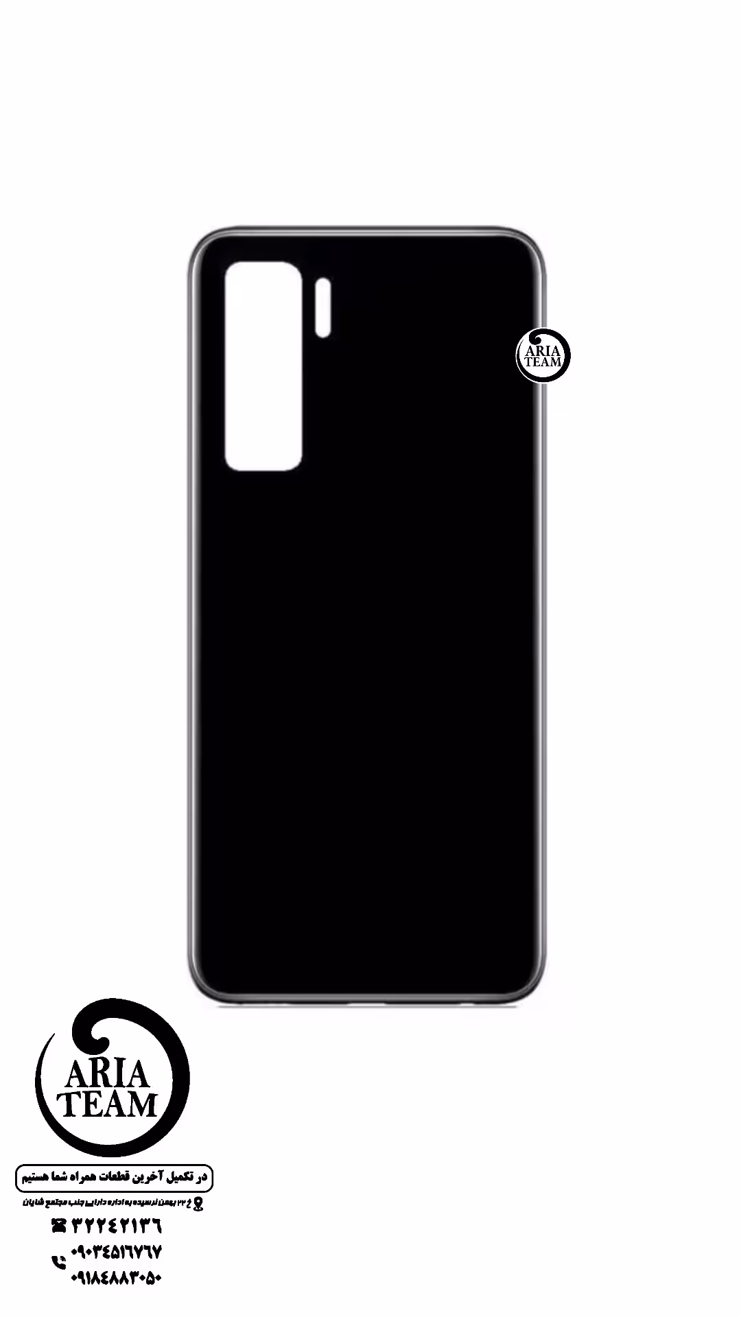 درب پشت هوآوی nova 7se