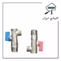 شیر پیسوار فیروزه 1/2*3/8