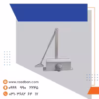 آرام‌بند بتا 100K