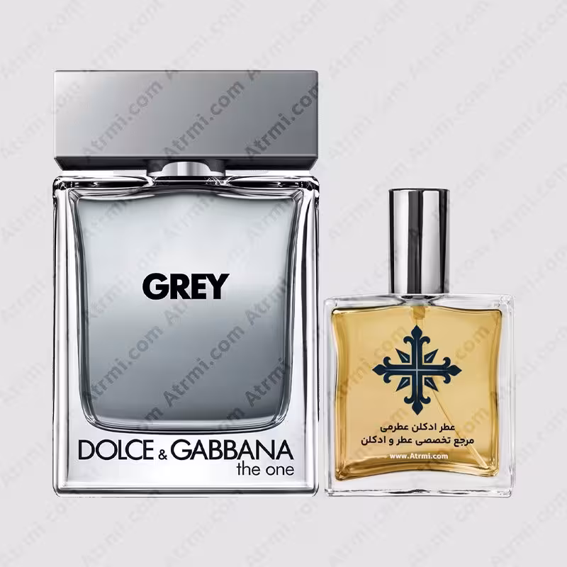 عطر ادکلن عطرمی مدل د وان گری مردانه – Atrmi The One Grey Men
