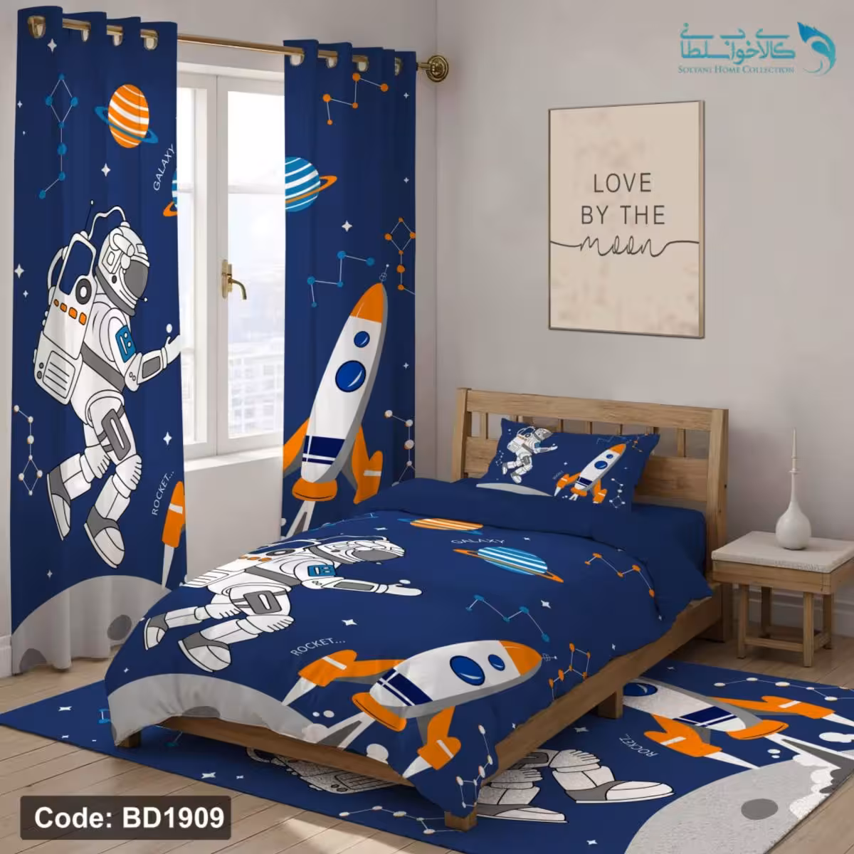 روتختی طرح فضانورد یکنفره کد BD1909