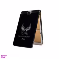 پنکیک دوکاره نوتریکا مدل Diamond شماره 143