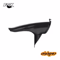 گلگیر فاکس Fox 36/38 Fork Mud Guard