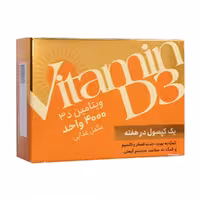سافت ژل ویتامین D3 دانا 4000 واحد | 60 عدد