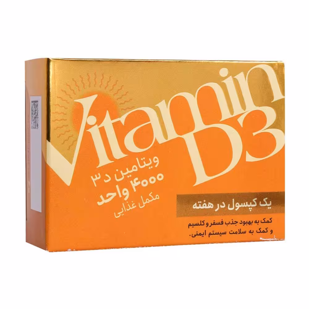 سافت ژل ویتامین D3 دانا 4000 واحد | 60 عدد