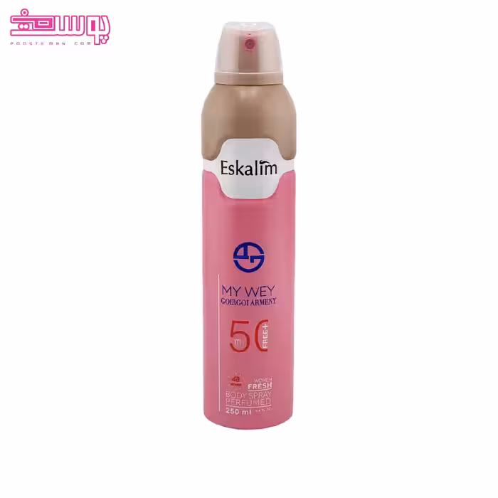 اسپری بدن زنانه مای وی اسکالیم حجم 250ml