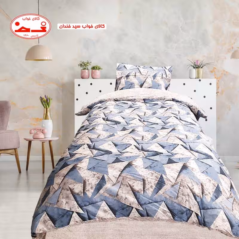 سرویس روتختی یک نفره برنا