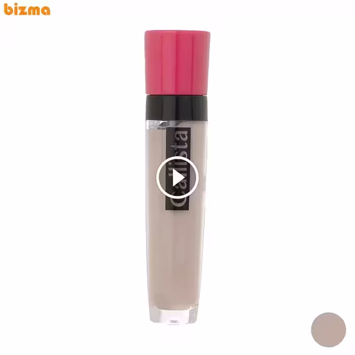 کانسیلر کالیستا مدل Cover Up شماره C11