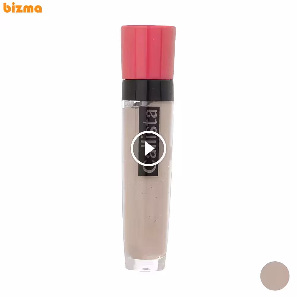 کانسیلر کالیستا مدل Cover Up شماره C11