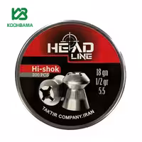 ساچمه HEAD LINE کالیبر 5.5