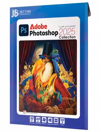 نرم افزار Adobe Photoshop 2025 جی بی