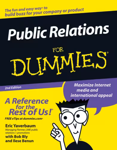 خرید و دانلود نسخه کامل کتاب Public Relations for Dummies