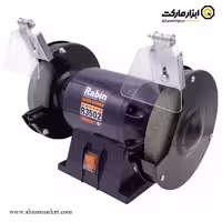 سنگ رومیزی رابین 150 میلی متر مدل R3502
