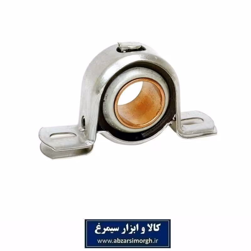یاتاقان کولر آبی مناسب کولر 5000 تا 7000 بسته 2 عددی SKA-052