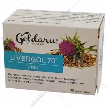 قرص لیورگل 70 میلی گرم گل دارو 30 عدد