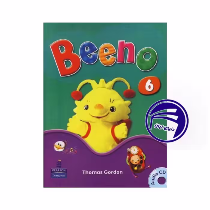 خرید کتاب Beeno 6 (Student Book Activity Book CD) – کامل‌ترین منبع آموزش زبان انگلیسی برای کودکان