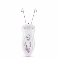 بندانداز برقی روزیا مدل ROZIA HP-2999