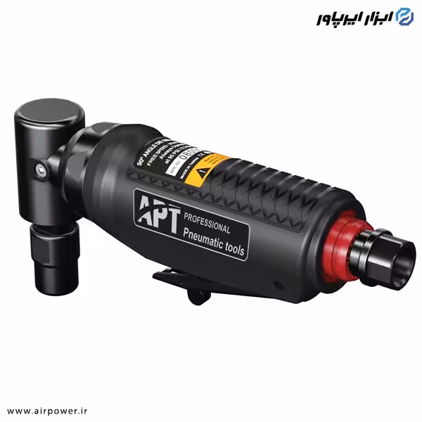 فرز انگشتی بادی ای پی تی تایوان سرکج کامپوزیت مدل AP-152-5300