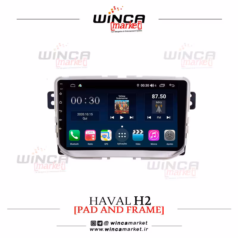 مانیتور اندروید هاوال اچ H2 برند وینکا WINCA سری S500 پلاس مدل H855