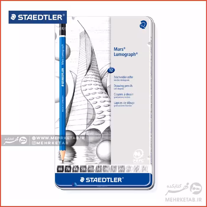 ست 12 تایی مداد طراحی استدلر Staedtler Mars Lumograph 100 G12 8B-2H