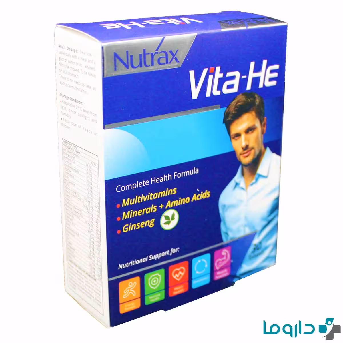 قرص وایتا هی نوتراکس