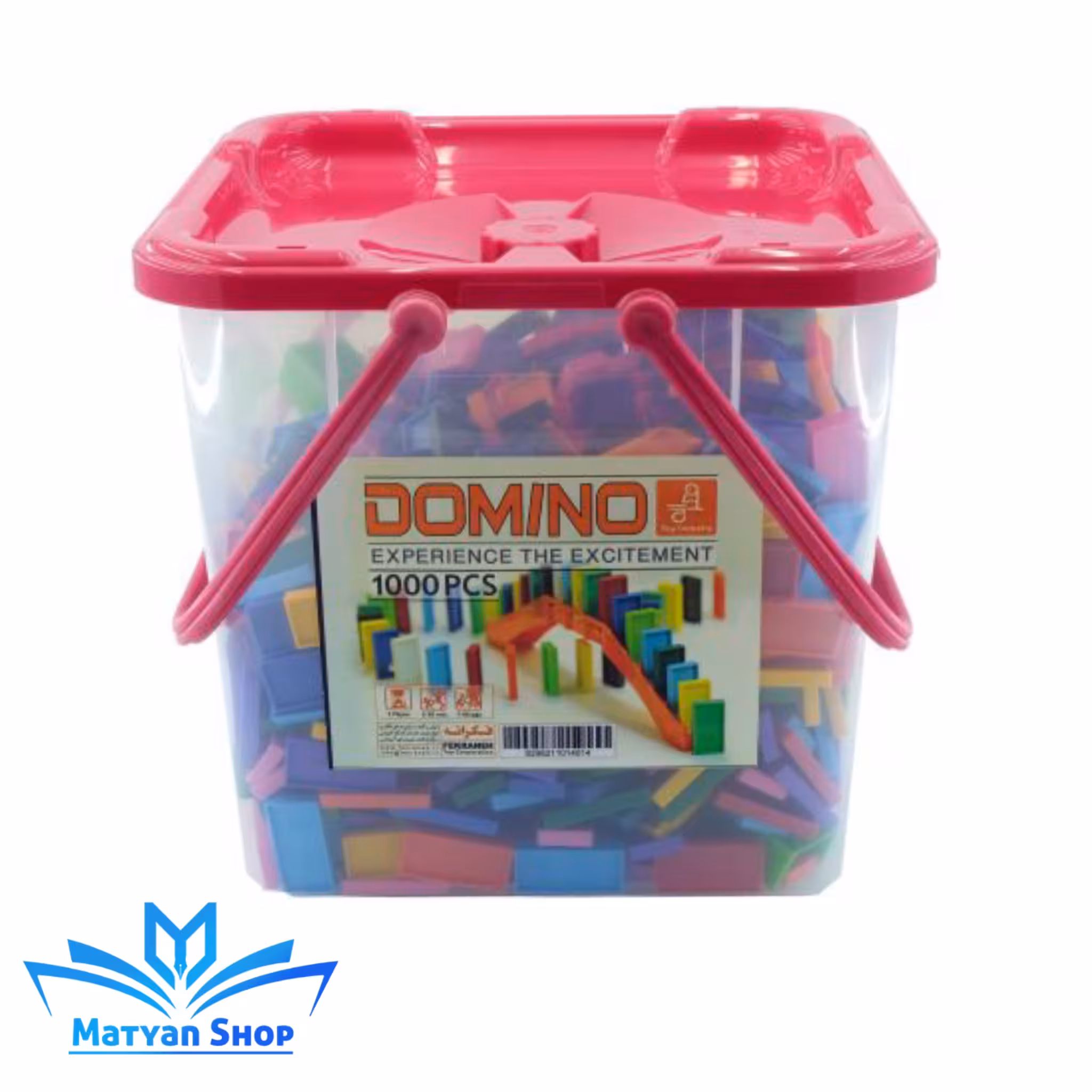 بازی دومینو سطلی 1000 قطعه