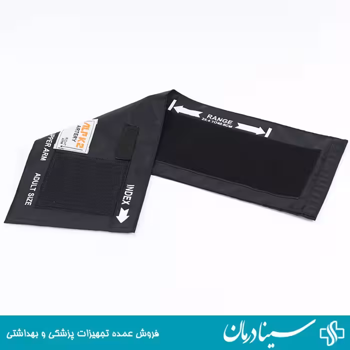 کاف پارچه ای فشارسنج بازویی
