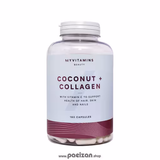 کپسول تقویت پوست و موی کوکونات کلاژن مای ویتامینز 180 عددی