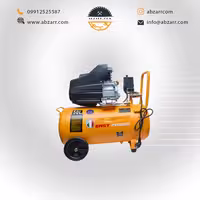 کمپرسور 50 لیتری روغنی ایزی پاور مدل 50L (( اقساط یک ساله ))