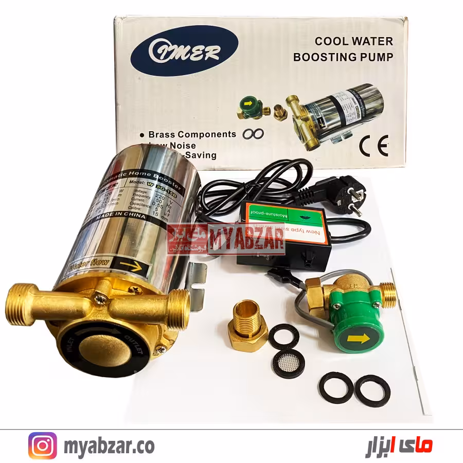پمپ آب پشت ابگرمکن ایمر 90 وات IMER