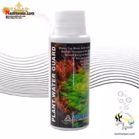 محافظ آب آکواریوم پلنت واتر گارد آکوا لایف