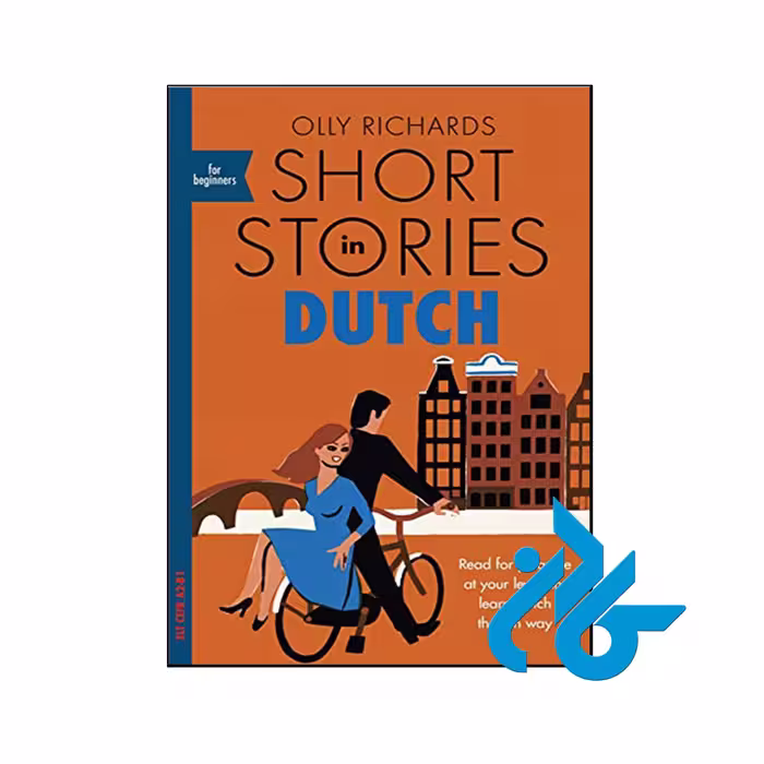 خرید و قیمت کتاب Short Stories in Dutch for Beginners از فروشگاه کادن