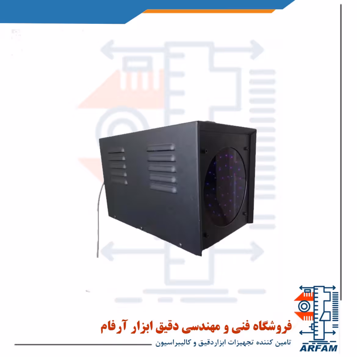 چراغ یووی فرابنفش UV یا اسکنر یووی مدل UV-110w