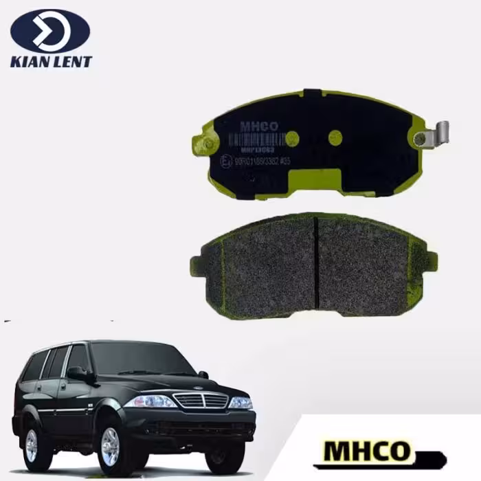لنت جلو موسو برند MHCO