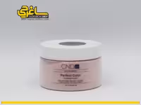 پودر کاشت ناخن هلویی تیره سی ان دی CND WARM PINK
