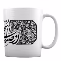 ماگ سرامیکی طرح هنری متولد آبان کد 100