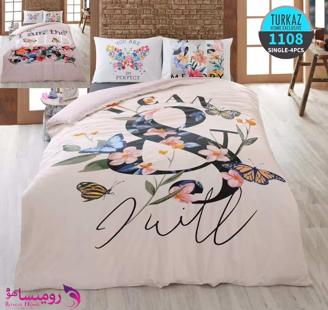 قیمت و خرید سرویس روتختی طرح زندگی یک نفره برند Turkaz کد 1108