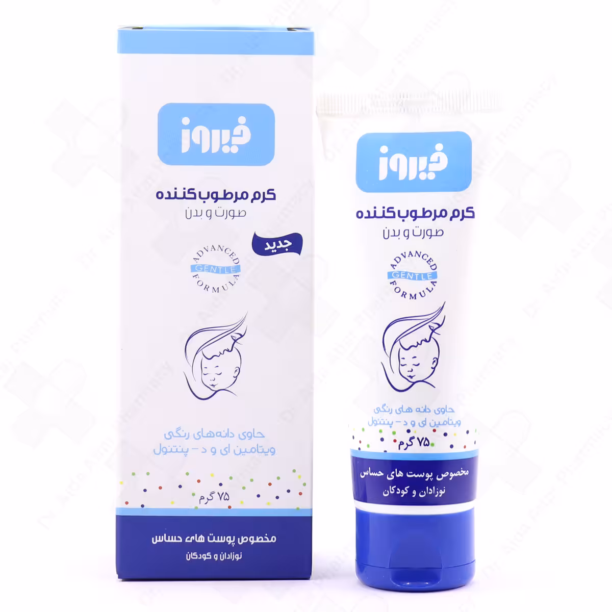 کرم مرطوب کننده فیروز مناسب پوست های حساس 75 گرم