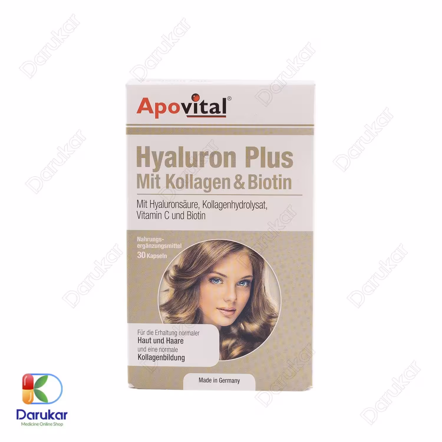 کپسول هیالورون پلاس آپوویتال