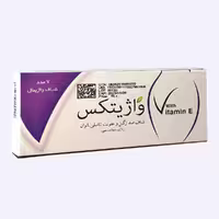 شیاف واژینال واژیتکس سبز دارو (7 عدد)