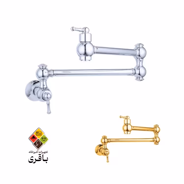 شیر روگازی راسان مدل دوفر شیری کروم