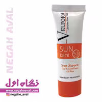 کرم ضدآفتاب پوست چرب SPF50 رنگ نچرال بژ ولفورا