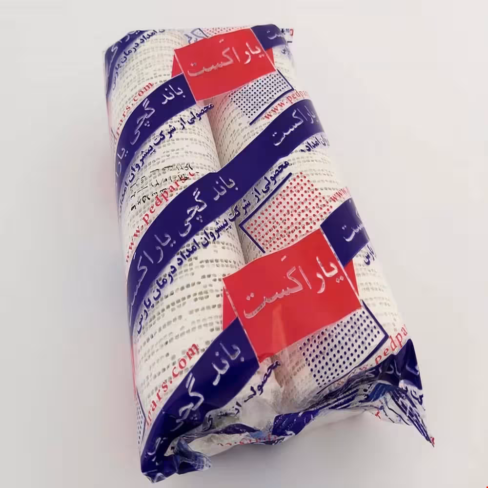 باند گچی یارا کست 15 سانتی متری جفتی