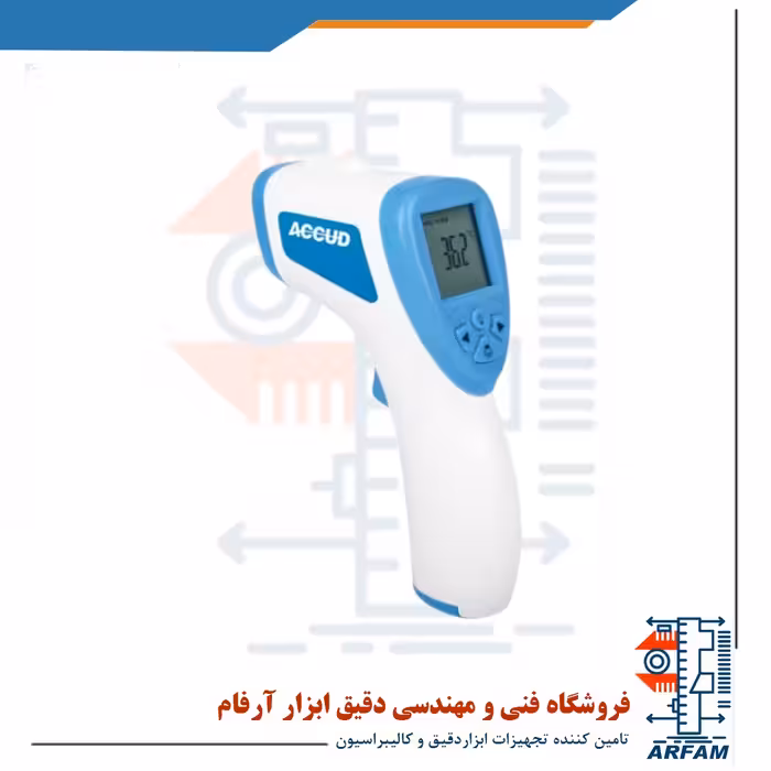 ترمومتر و تب سنج دیجیتالی آکاد مدل F911