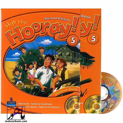 Hip Hip Hooray 5 | هیپ هیپ هورای 5