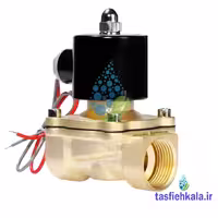 شیر برقی UW-20 سایز 3.4 اینچ یونیدی (unid)